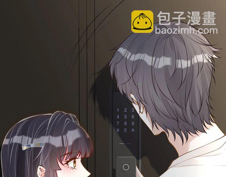 第176 倒贴的闵郁48