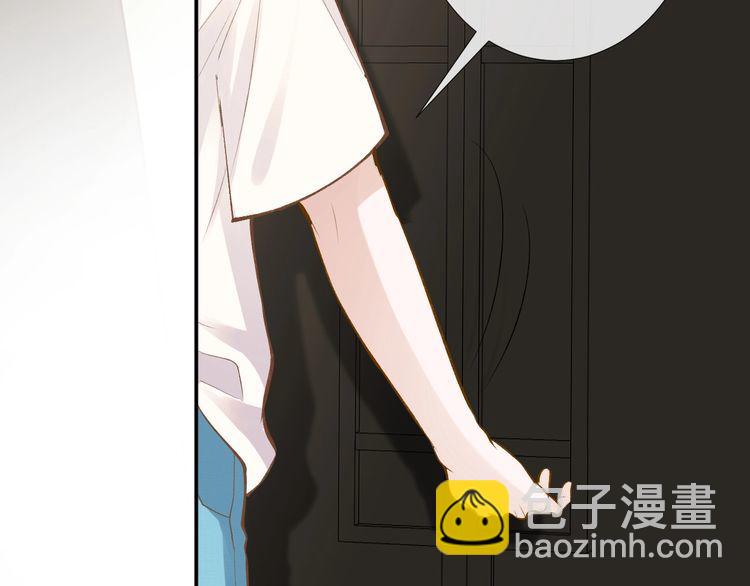 第176 倒贴的闵郁62