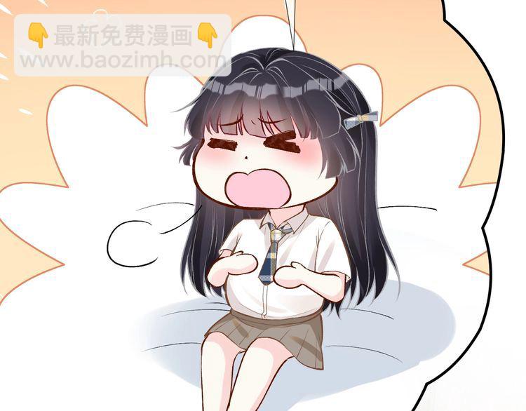 第176 倒贴的闵郁65