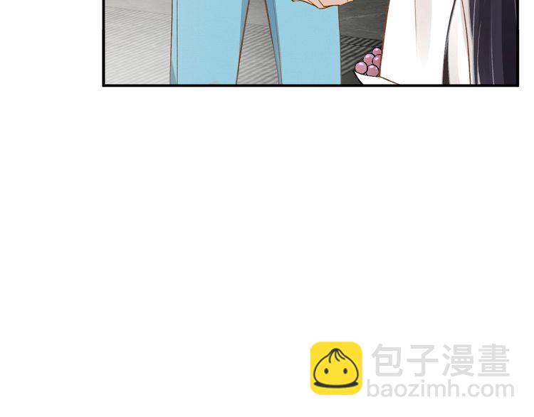 第176 倒贴的闵郁71