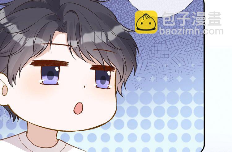 第176 倒贴的闵郁99