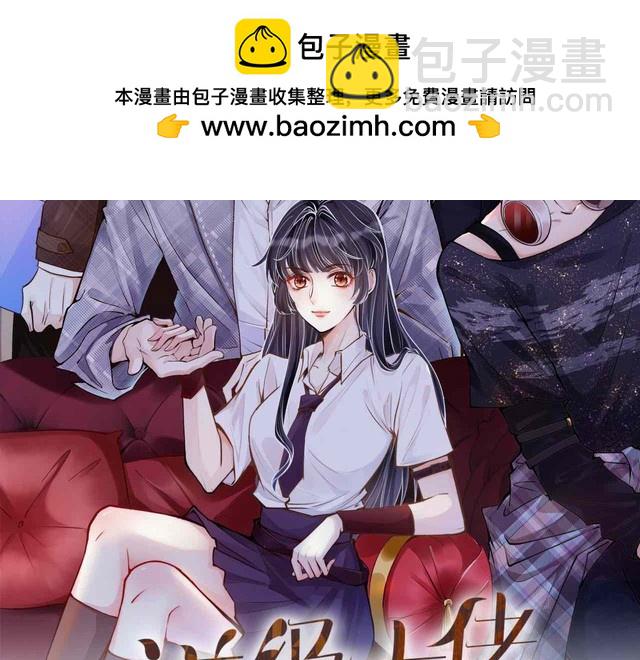 第177 “看不太懂”1