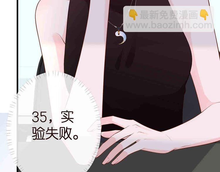 第177 “看不太懂”105