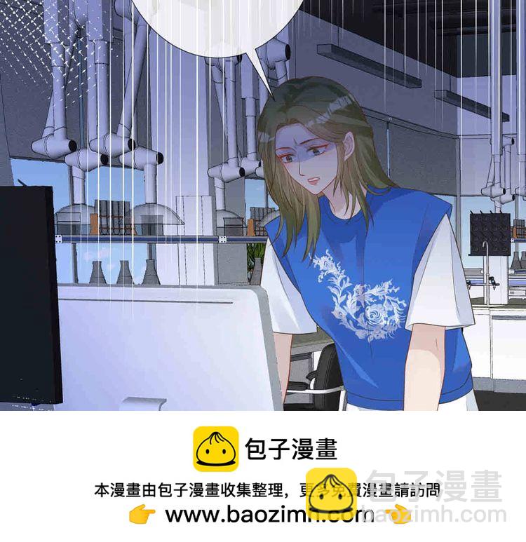 第177 “看不太懂”107
