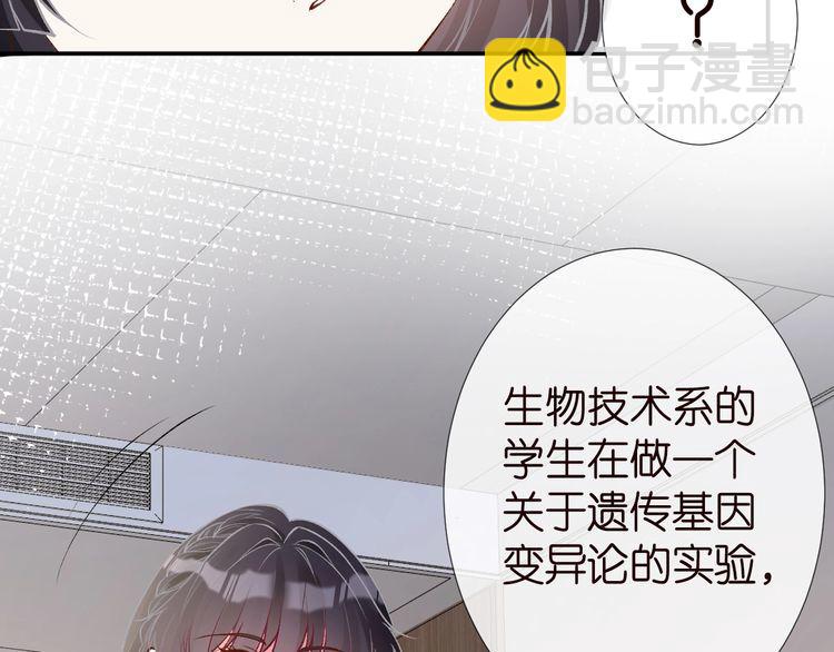 第177 “看不太懂”16