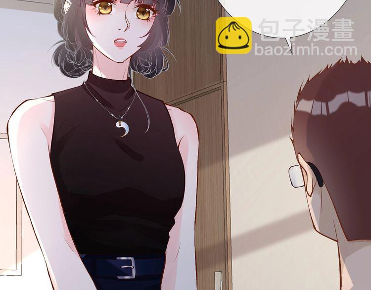 第177 “看不太懂”17