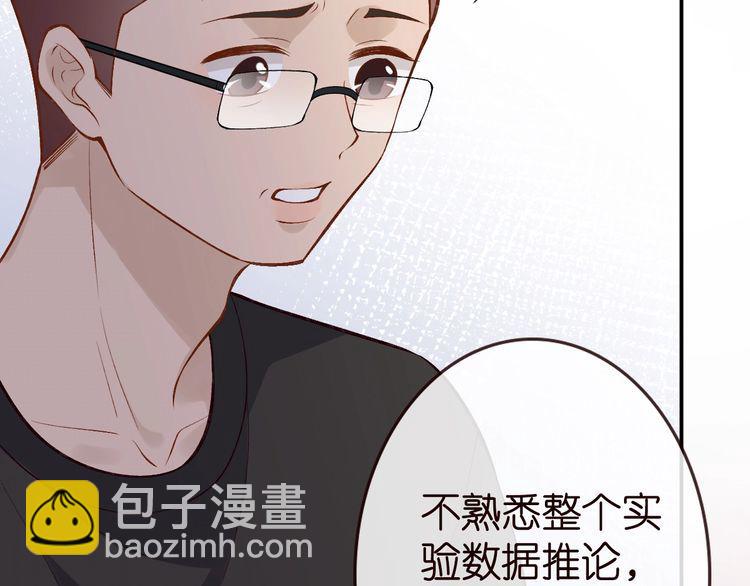 第177 “看不太懂”27