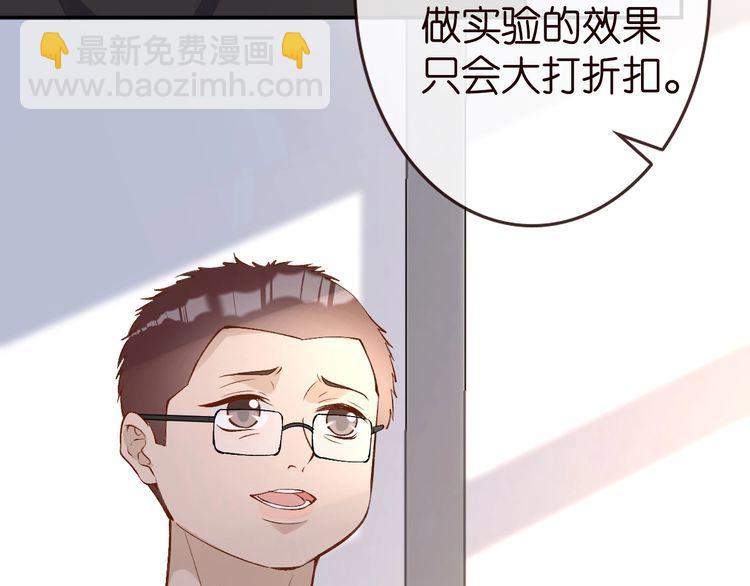 第177 “看不太懂”28
