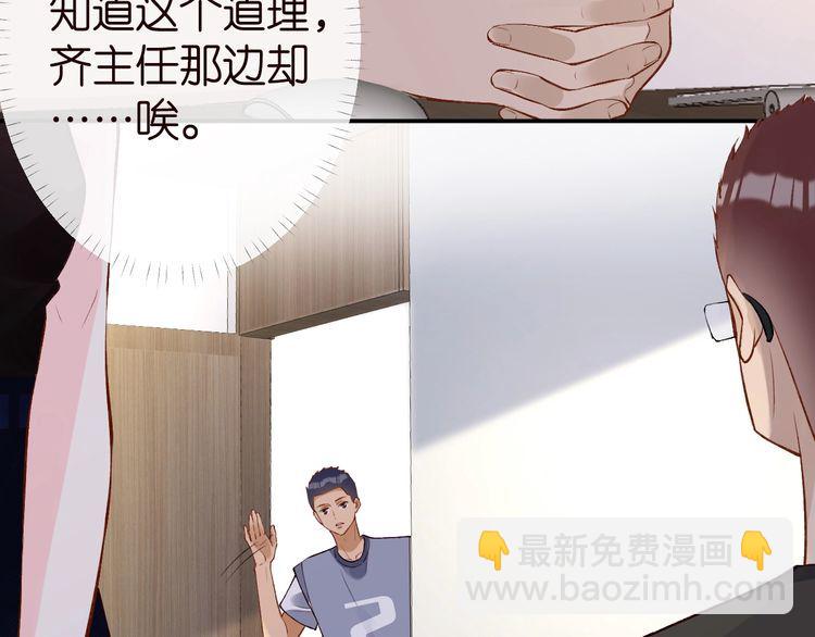 第177 “看不太懂”30