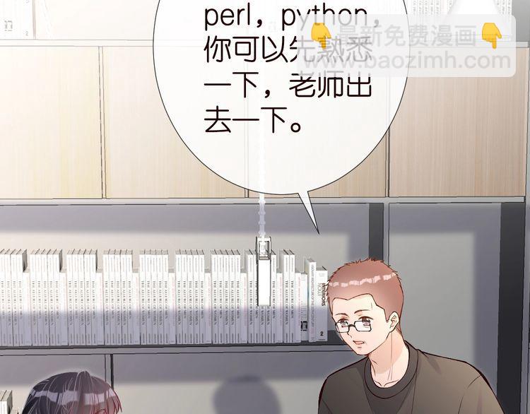 第177 “看不太懂”32