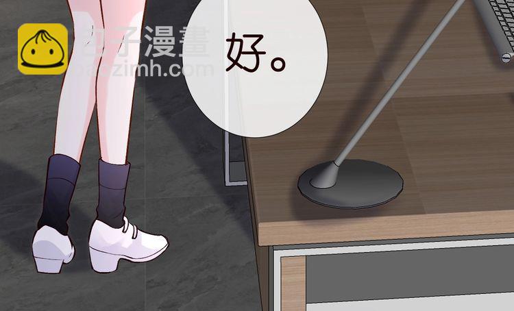 第177 “看不太懂”34