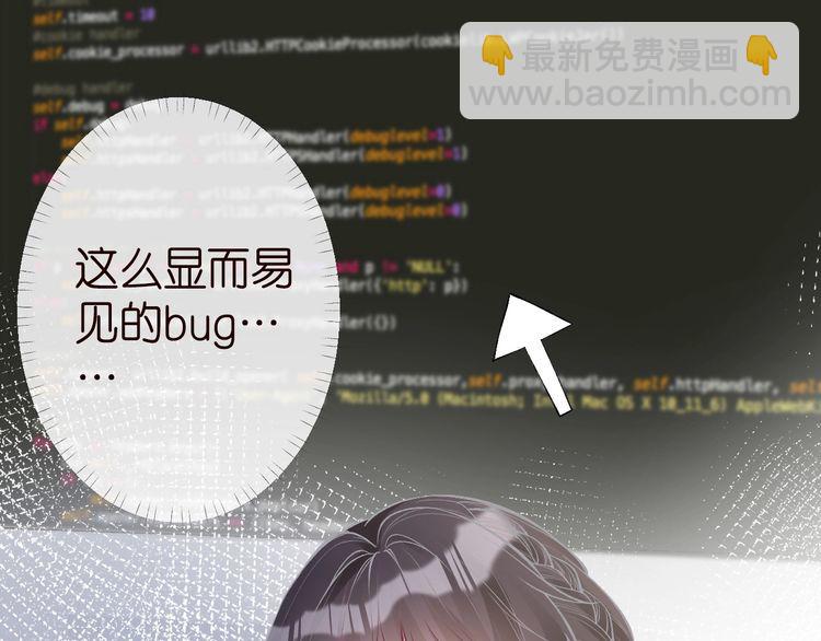 第177 “看不太懂”36