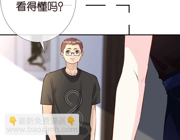 第177 “看不太懂”41