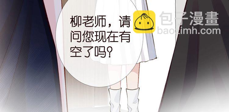 第177 “看不太懂”56