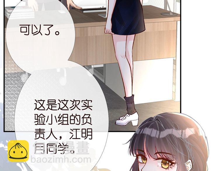 第177 “看不太懂”58