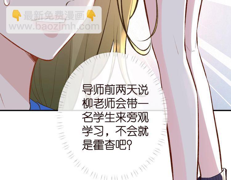 第177 “看不太懂”61
