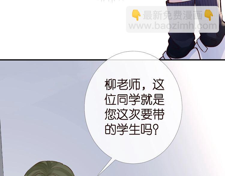 第177 “看不太懂”62