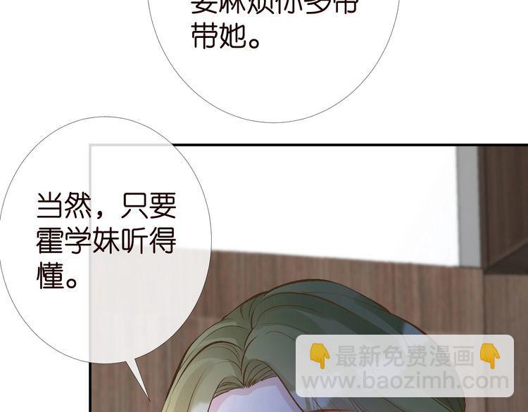 第177 “看不太懂”65
