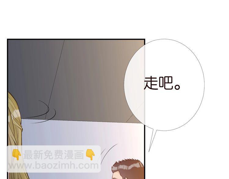 第177 “看不太懂”69