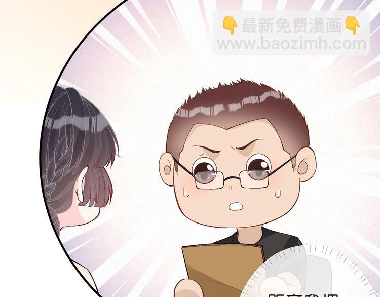 第177 “看不太懂”7
