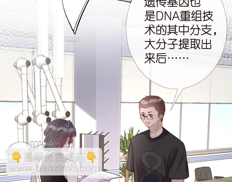 第177 “看不太懂”82