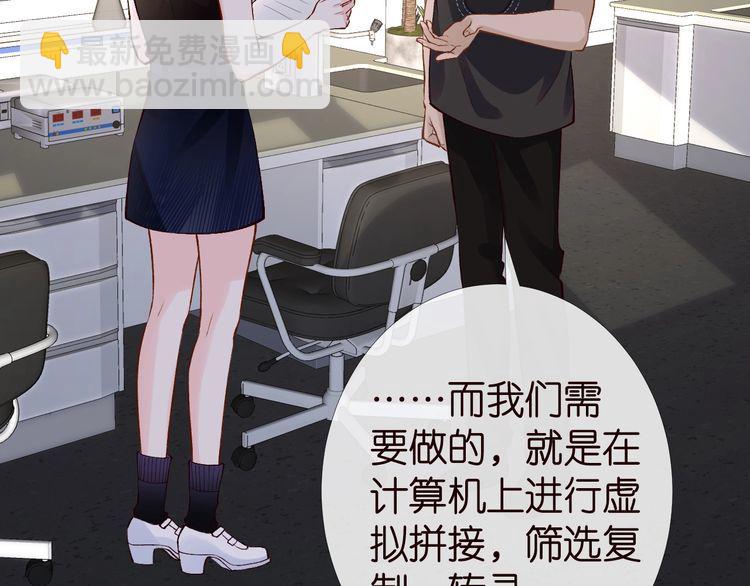 第177 “看不太懂”83