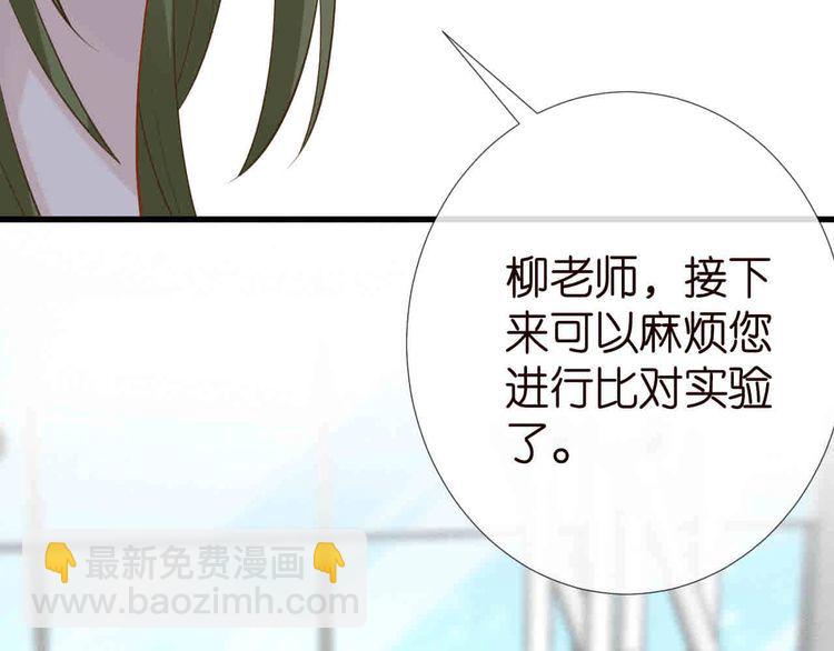 第177 “看不太懂”97