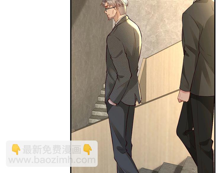 第178 面熟的男人101