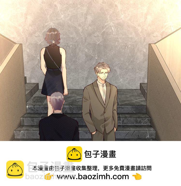 第178 面熟的男人107