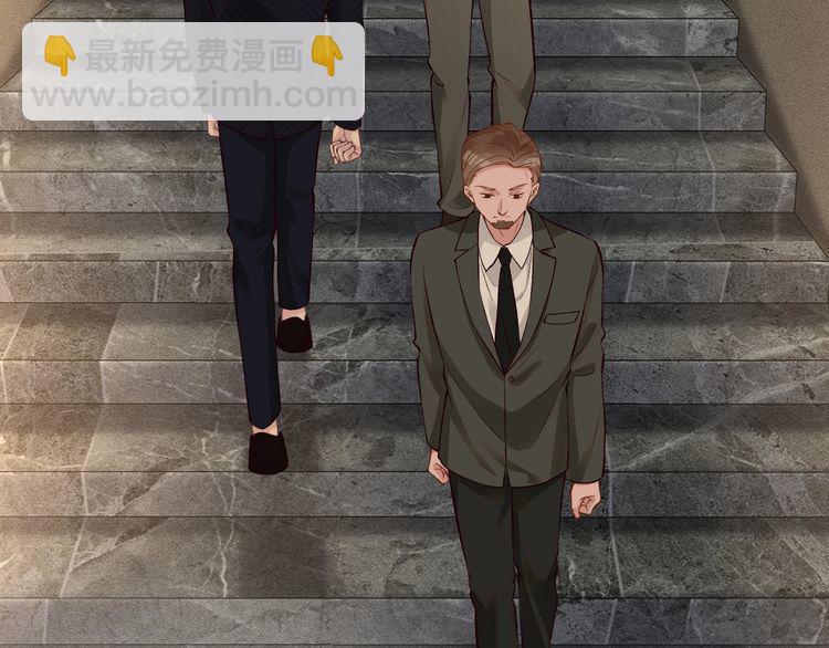 第178 面熟的男人108