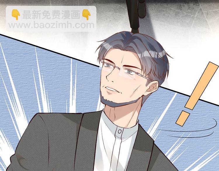 第178 面熟的男人109