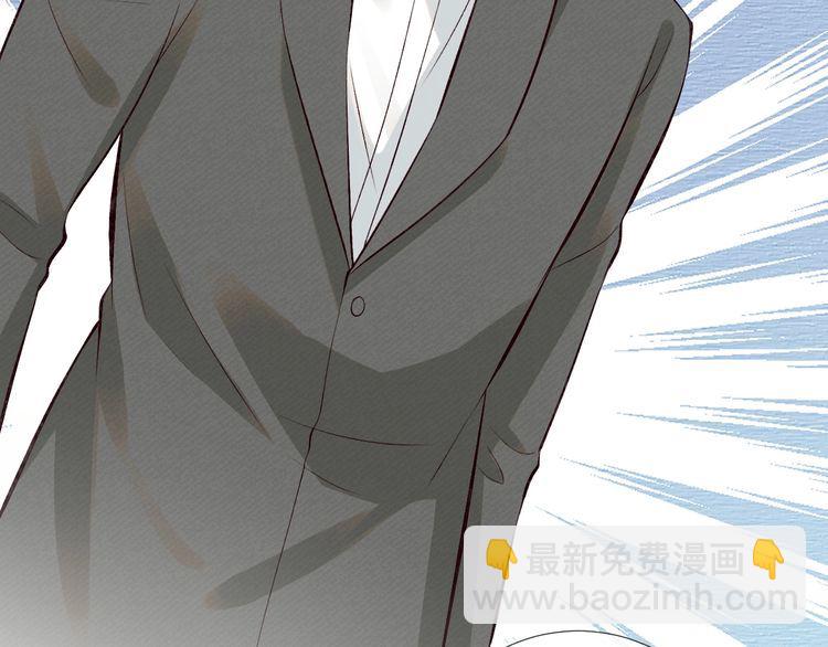 第178 面熟的男人110