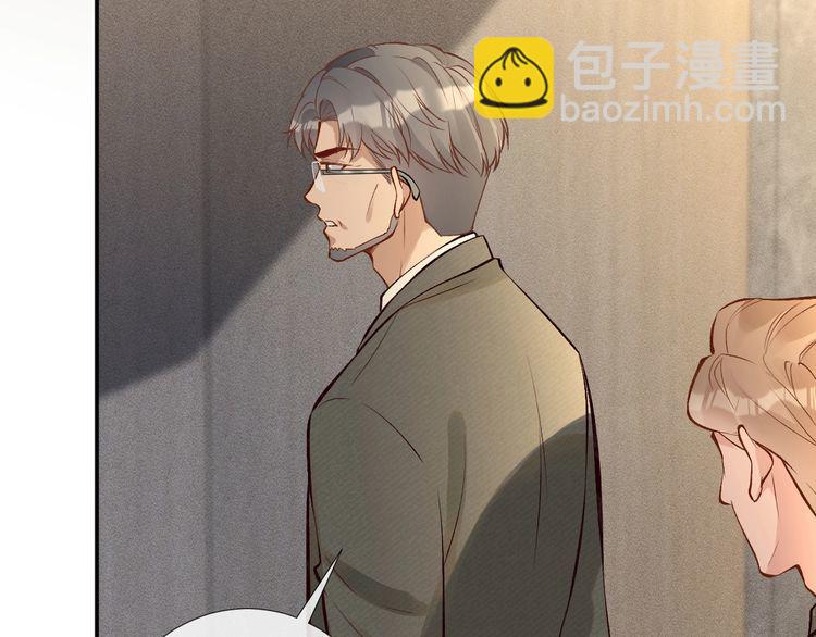 第178 面熟的男人112