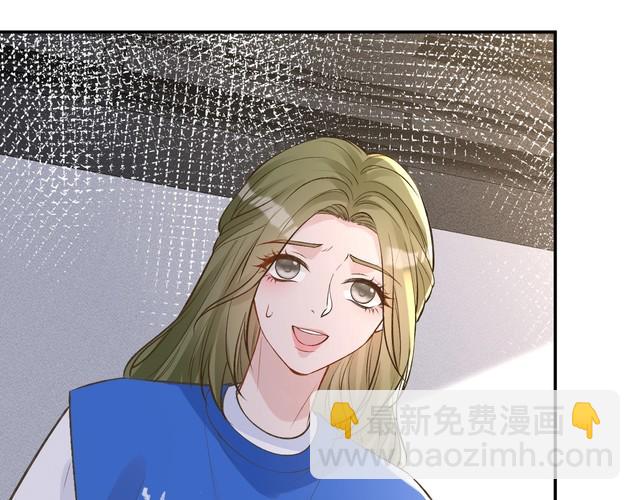 第178 面熟的男人20