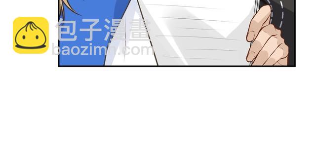 第178 面熟的男人24