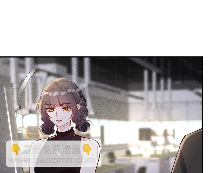 第178 面熟的男人25