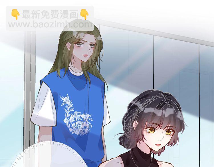 第178 面熟的男人29