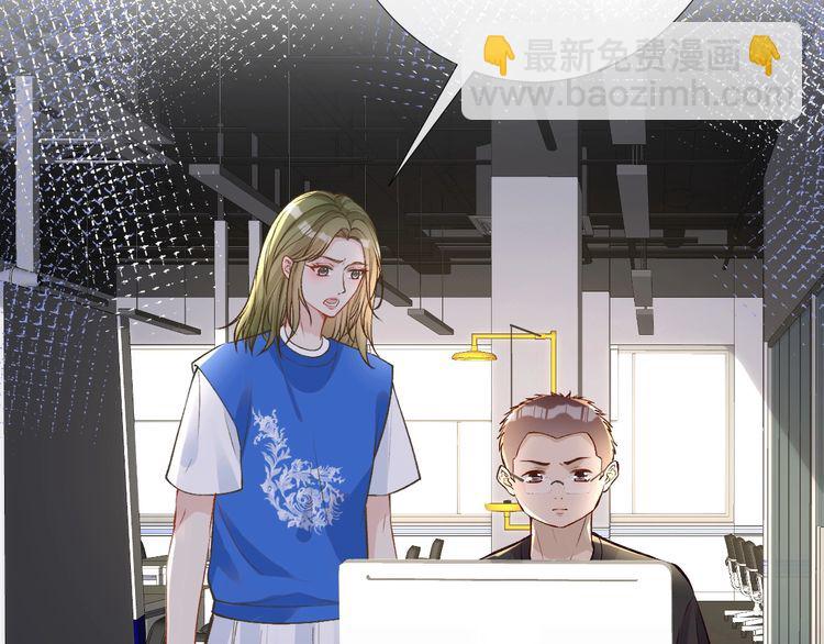 第178 面熟的男人37