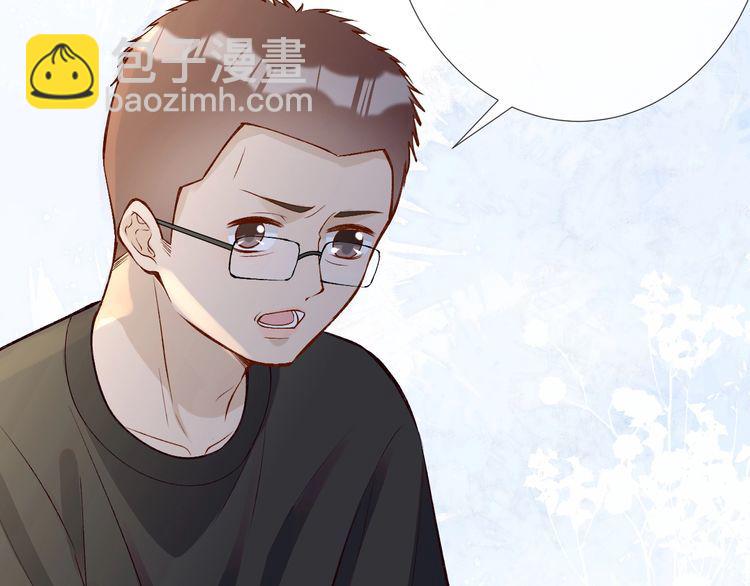 第178 面熟的男人39