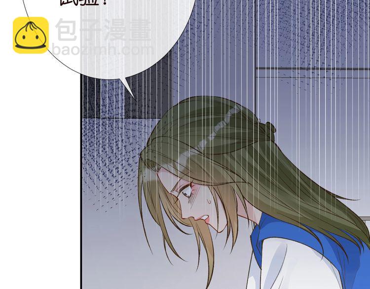 第178 面熟的男人5