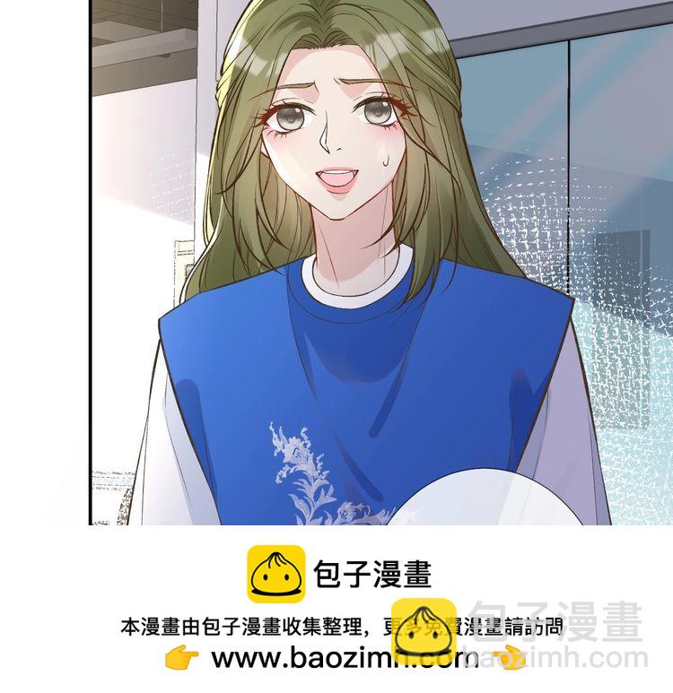 第178 面熟的男人53