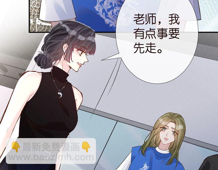 第178 面熟的男人54