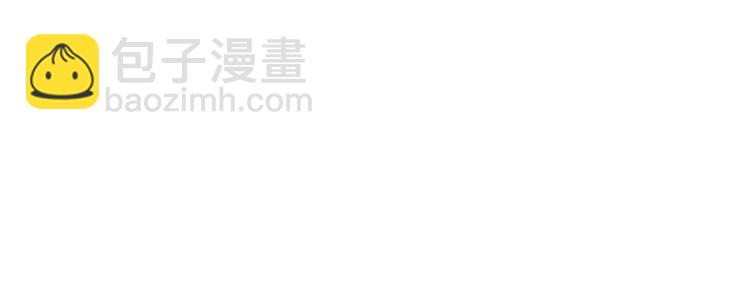 第178 面熟的男人58