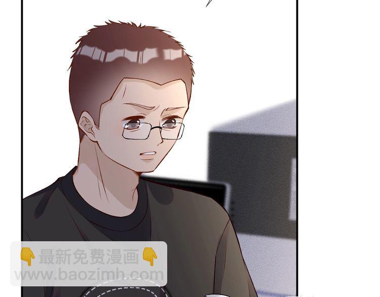 第178 面熟的男人60