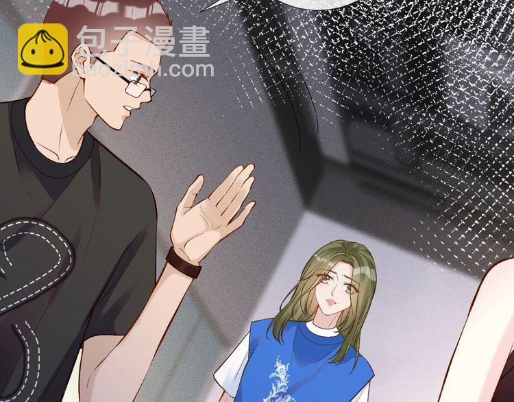 第178 面熟的男人66