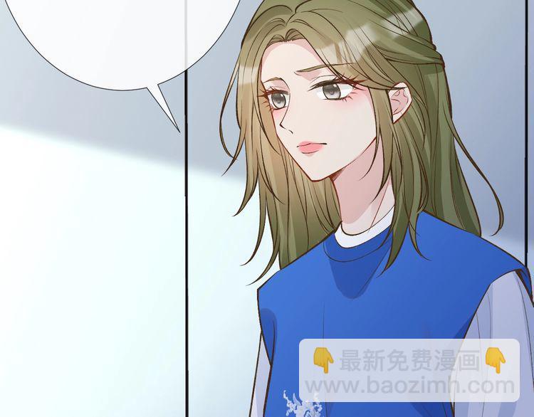 第178 面熟的男人68