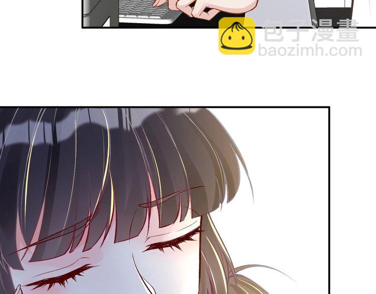 第178 面熟的男人7