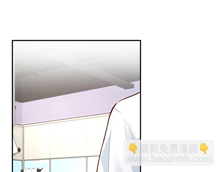 第178 面熟的男人71