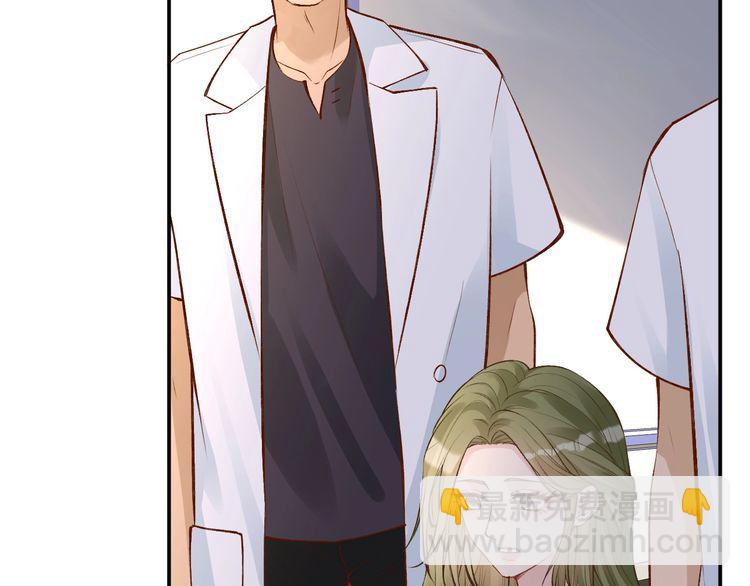 第178 面熟的男人73