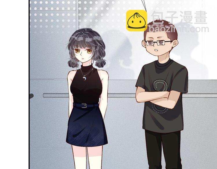 第178 面熟的男人78